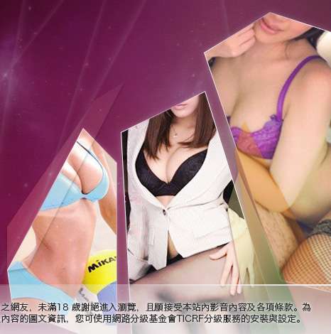 4級女星寫真大胸部美女圖